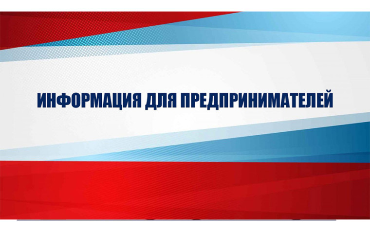 С 1 апреля 2024 года в России поэтапно вводится разрешительный режим продажи маркированных товаров на кассе — механизм, благодаря которому продажи нелегальных и просроченных товаров исключаются при помощи системы маркировки.. С 1 апреля 2024 года в России поэтапно вводится разрешительный режим продажи маркированных товаров на кассе — механизм, благодаря которому продажи нелегальных и просроченных товаров исключаются при помощи системы маркировки..
