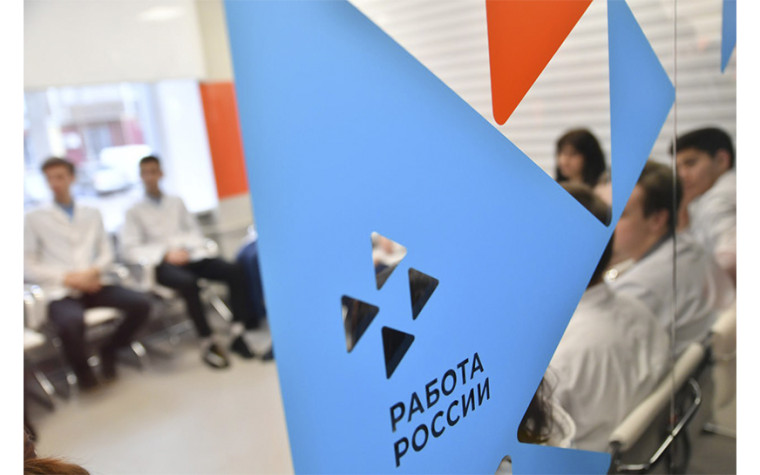 Губернатор Саратовской области Роман Бусаргин рассказал, что в вузах Саратовской области скоро начнётся приёмная кампания.. Губернатор Саратовской области Роман Бусаргин рассказал, что в вузах Саратовской области скоро начнётся приёмная кампания..