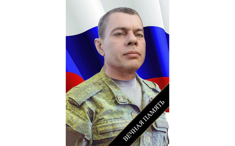В ходе специальной военной операции погиб уроженец Пугачёвского района Саратовской области Логинов Антон Александрович. Губернатор Роман Бусаргин выразил соболезнования родным и близким:. В ходе специальной военной операции погиб уроженец Пугачёвского района Саратовской области Логинов Антон Александрович. Губернатор Роман Бусаргин выразил соболезнования родным и близким:.