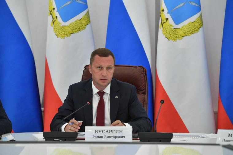 Губернатор Саратовской области Роман Бусаргин поздравил с Новым 2025 годом. Губернатор Саратовской области Роман Бусаргин поздравил с Новым 2025 годом.
