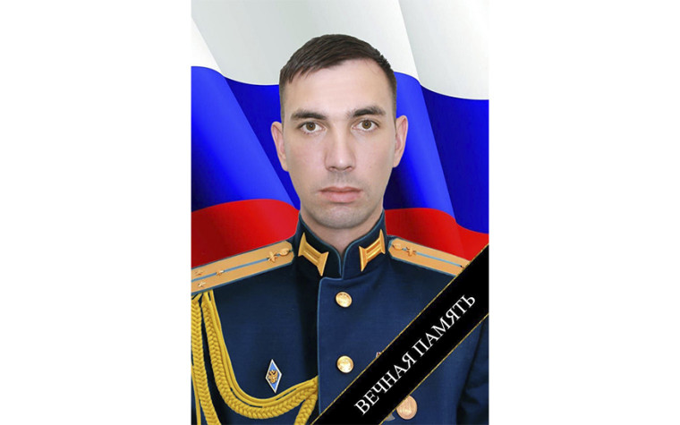 В ходе специальной военной операции погиб уроженец Пугачевского района Саратовской области Осипов Владимир Михайлович. Губернатор Роман Бусаргин выразил соболезнования родным и близким:. В ходе специальной военной операции погиб уроженец Пугачевского района Саратовской области Осипов Владимир Михайлович. Губернатор Роман Бусаргин выразил соболезнования родным и близким:.