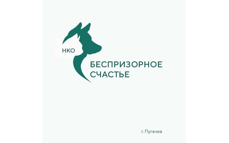 ПОЧЕМУ НЕЛЬЗЯ ПРИВЕЗТИ В ПРИЮТ ЩЕНКОВ И КОТЯТ, А ТАК ЖЕ ВСЕХ СОБАК И КОШЕК, КОТОРЫХ ЖАЛКО. ПОЧЕМУ НЕЛЬЗЯ ПРИВЕЗТИ В ПРИЮТ ЩЕНКОВ И КОТЯТ, А ТАК ЖЕ ВСЕХ СОБАК И КОШЕК, КОТОРЫХ ЖАЛКО.