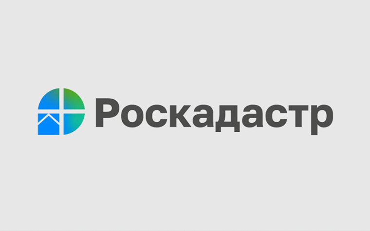 Кадастровые работы с высоты птичьего полёта. Кадастровые работы с высоты птичьего полёта.