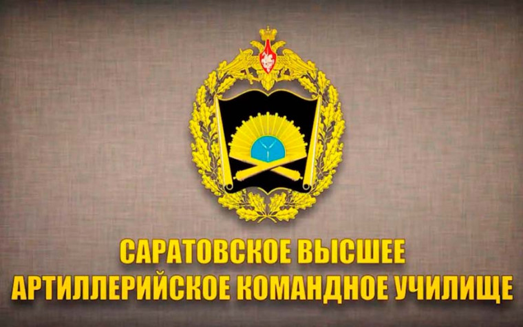 Важная информация. Важная информация.