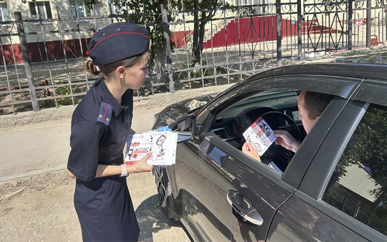 «Безопасная дорога». «Безопасная дорога».