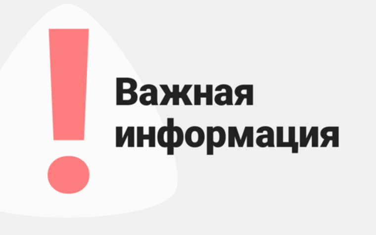 Как подготовиться к паводку. Как подготовиться к паводку.