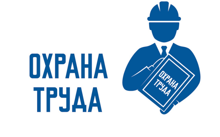 Важно для работодателей. Важно для работодателей.