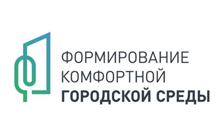 Голосование по отбору общественных территорий, подлежащих благоустройству в 2024 году. Голосование по отбору общественных территорий, подлежащих благоустройству в 2024 году.