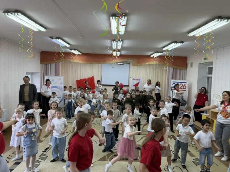 торжественное открытие первичного отделения.