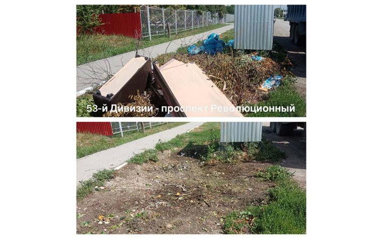 Уборка контейнерных площадок.