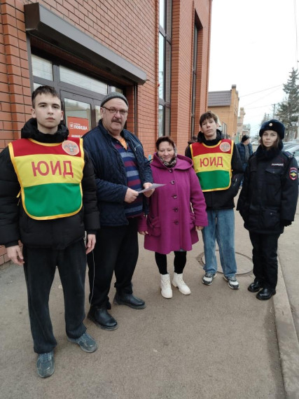 Информационно - пропагандистская акция «Ответственно — значит безопасно!»    .